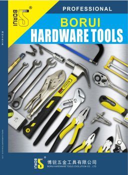 免費(fèi)翻頁書制作軟件、畫冊(cè)與雜志工具指南